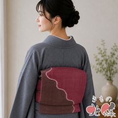 夏物 浴衣 着物 中古 木綿 カジュアル 絞り染め 蝶模様 紺藍色 多色 