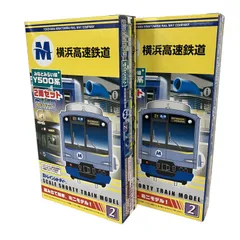 BANDAI Bトレインショーティー 横浜高速鉄道 みなとみらい線 Y500系 2両セット 2点 鉄道模型 未開封 Y11305280のサムネイル