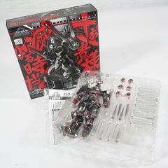 ガシャポン戦士DASHプレミア04 ※商品説明必読 - メルカリ