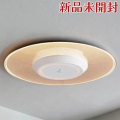 キシマ シーリングライト CC-1539 5灯 - メルカリ