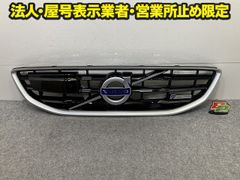 ボルボ volvo 940 ターボグリル 当時物 - メルカリ