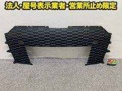 ジャンク!ヤリスクロス MXPB10/MXPB15/MXPJ10/MXPJ15 純正 左 ヘッド