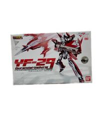 반다이 DX초합금 GE-53 극장판 마크로스 F 연리 비익 사요나라 노츠바사 SMS27 VF-29 듀란달 발키리 사오토메 알토기