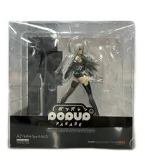 グッドスマイルカンパニー POP UP PARADE NieR:Automata A2 ヨルハA型二号 フィギュア ニーア オートマタ