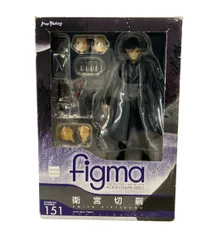2026年最新】figma Fate/Zero 衛宮切嗣 の人気アイテム - メルカリ