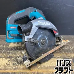 久留米】【引き取り限定】【品】makita マキタ HS002GZ 充電式マルノコ 