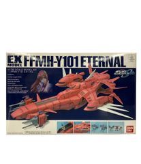 반다이 EX MODEL No.21 기동전사 건담 SEED 1/1700 FFMH-Y101 이터널 프라모델