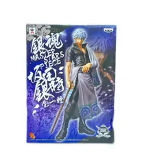 2026年最新】銀魂 MASTER STARS PIECE 坂田銀時の人気アイテム - メルカリ