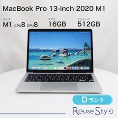 MacBook Pro 13-inch 2020 Four Thunderbolt 3 ports【ランク：D