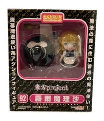 ねんどろいど 霧雨魔理沙2.0 「東方project」 - メルカリ