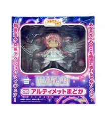 グッドスマイルカンパニー ねんどろいど 285 魔法少女まどか☆マギカ アルティメットまどか フィギュア