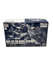 반다이 HG 기동전사 건담 THE ORIGIN MSD 1/144 RGM-79V 짐·나이트 시커 프라모델