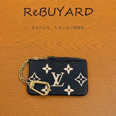 Louis Vuitton モノグラム ポシェット クレ新品 - メルカリ