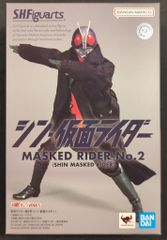 BANDAI SPIRITS SHFiguarts 신·가면라이더 가면라이더 제2호(신·가면라이더)