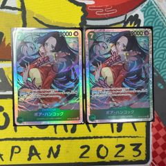 ワンピースカードゲーム SR パラレル 3枚セット - メルカリ