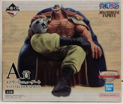 BANDAI SPIRITS 이치 반 쿠지 원피스 흰 수염 해적단 아버지와 아들 A상 에드워드 뉴게이트 MASTERLISE EXPIECE