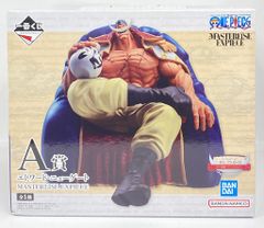 BANDAI SPIRITS 이치 반 쿠지 원피스 흰 수염 해적단 아버지와 아들 A상 에드워드 뉴게이트 MASTERLISE EXPIECE