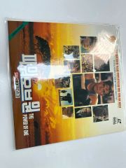 ICHIGENSAN いちげんさん('99スカイプランニング/ホリプロ) DVD ICHIGENSAN いちげんさん('99スカイプランニング/ホリプロ) - メルカリ