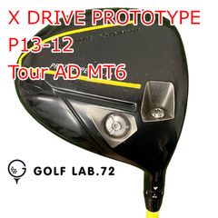 TOURSTAGE X-DRIVE PROTOTYPE P13-12 - メルカリ