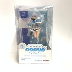本日限定特価】天音かなた アクリルスタンド 麻雀格闘倶楽部Sp B賞