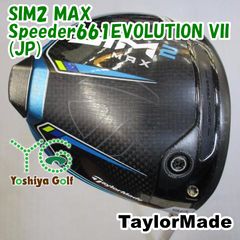 SIM2 MAX ドライバー 9.0 Speeder661 evolutionV - メルカリ