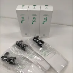 ❣️新品☆アシュラン３点セット☆ポンプ付き❣️ 2026年最新】アシュラン 商品の人気アイテム - メルカリ