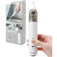 Estale mini ミニ 掃除機 卓上 スティック 充電式 usb 軽量 150g ごみ捨て 簡単 設計 小型 ハンディ コードレス ほこり 屑 ペットの毛 強力吸引 スリムクリーナー リナモのサムネイル
