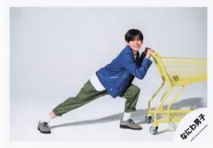 なにわ男子 23年POPMALL 長尾謙杜 公式写真*1枚