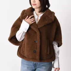 Max Mara マックスマーラ ポンチョ アウター CORVINO4 コルヴィーノ カシミヤ テディベア ケープ MXACORVINO4 レディース ブラウン アルパカ ボタン留め サイドポケット ボックスシルエット ラペルカラーのサムネイル