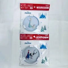 ディズニー アナと雪の女王 缶コースター 2枚セット キリンオリジナル イオングループ限定 未使用のサムネイル