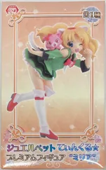 2026年最新】ミリア てぃんくるの人気アイテム - メルカリ