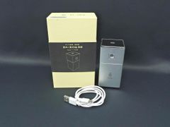M1112F1 未開封★TECO オゾン除菌 脱臭器 スペースくりん DUO TECO スペースくりんDUO オゾン除菌脱臭器 本体 - メルカリ
