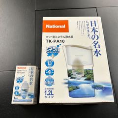 26/6/23出品】ミズトピア交換用カートリッジ(松下電工National) - メルカリ