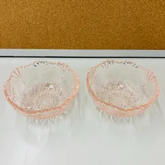 ガラス 小皿 セット ピンク