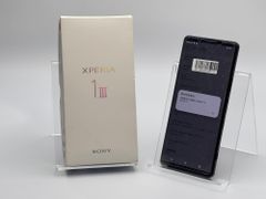 2739)Xperia 1 IV 512GB SIMフリー バッテリ良好◎ - メルカリ