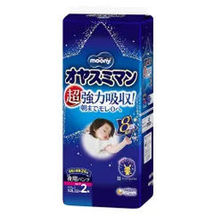 【特価セール】オヤスミマン 女の子 オムツ(13~28kg)22+2枚のサムネイル