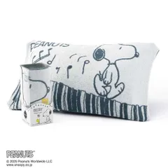 スヌーピー 枕カバー のびのびピローケース ピアノ ピーナッツ タオル美術館 プレゼント キャラクター グッズ のサムネイル