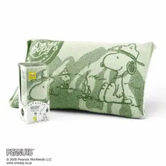 スヌーピー 枕カバー のびのびピローケース アドベンチャー ピーナッツ タオル美術館 プレゼント キャラクター グッズ のサムネイル