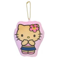 ハローキティ コインケース ぬいぐるみ小銭入れ 日焼け サンリオ プレゼント ボールチェーン キャラクター グッズ 