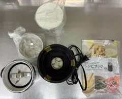 中古　イワタニ Iwatani 岩谷 クラッシュミルサーのサムネイル