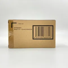 【未開封】S.H.Figuarts 仮面ライダーSHADOWMOON 魂ウェブ商店限定のサムネイル