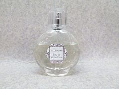 ☆未開封　コスメデコルテ アブソリュート エマルジョン ブライト200ｍｌ AQ アブソリュート エマルジョン ブライト / コスメデコルテ(乳液