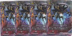 出航の咎人・バルバロス 3枚 LG BP19 天魔八虐 シャドウバース