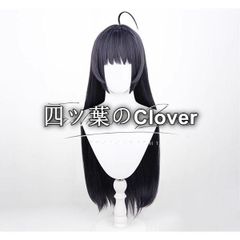인기 상품 ◆ 블루 아카이브 Blue Archive 바람 카스미자와 미유 코스프레 가발 가발 파격 WIG 고온 내열 변장 할로윈 가장 B26605