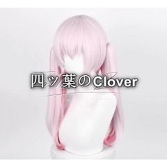 인기 상품 ◆ 블루 아카이브 Blue Archive 바람 시모 코할 코스프레 가발 가발 파격 WIG 고온 내열 변장 할로윈 가장 B26605