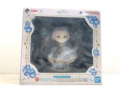 미개봉 이치 반 쿠지 장송의 프리렌 라스트 원상 프리렌 아트 스케일 피규어 [F6723-007] 091