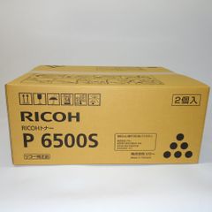 P C6000H60004色セットブラックトナー(PC6000HBK) - メルカリ
