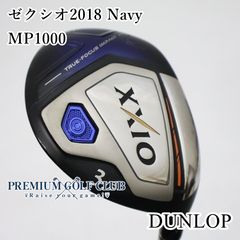 ダンロップ 単品 ゼクシオ2024 Navy 7I/MP1300 1本/S/28 - メルカリ