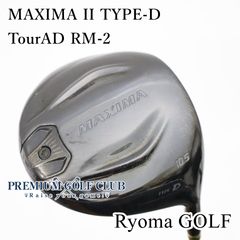 リョーマ Ryoma MAXIMA II Type-D ドライバー マキシマ - メルカリ