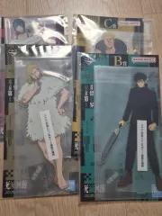 未開封 まとめ) 呪術廻戦 b c d f BIG アクリル スタンド